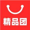 精品团v1.0.20