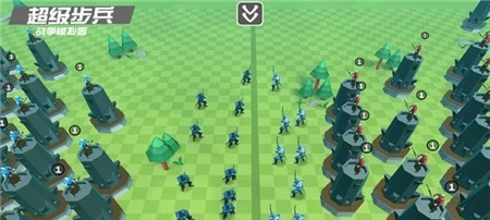 超级步兵战争模拟器安卓版v1.4.8截图1