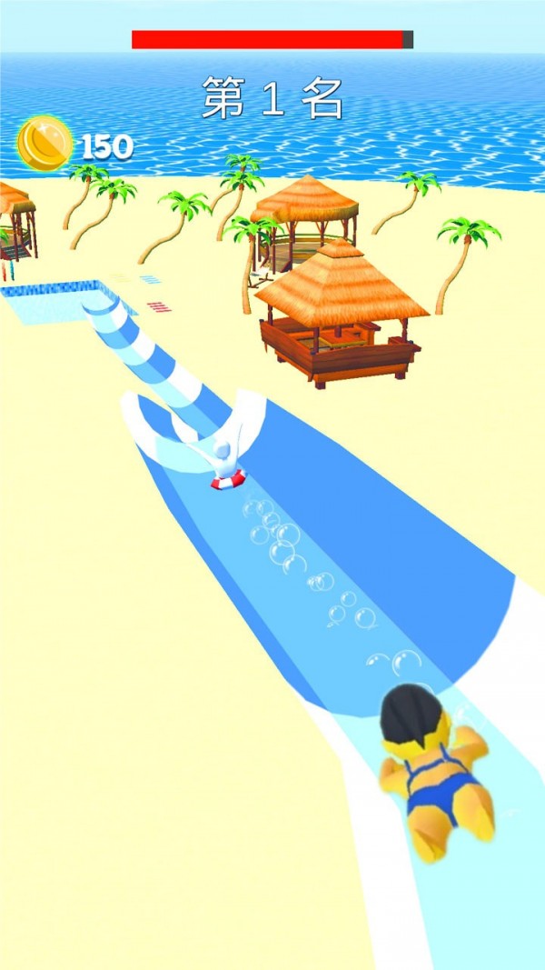 动感小飞侠手机版v1.3.5截图4