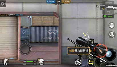 穿越火线单机免费版v1.99.8截图3