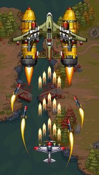 空军官网版v8.6截图3