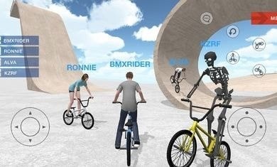 骑手技能v8鐎瑰宕渧1.7截图2