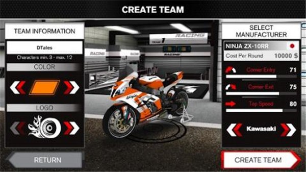 超级摩托车队经理官网版v1.7截图2