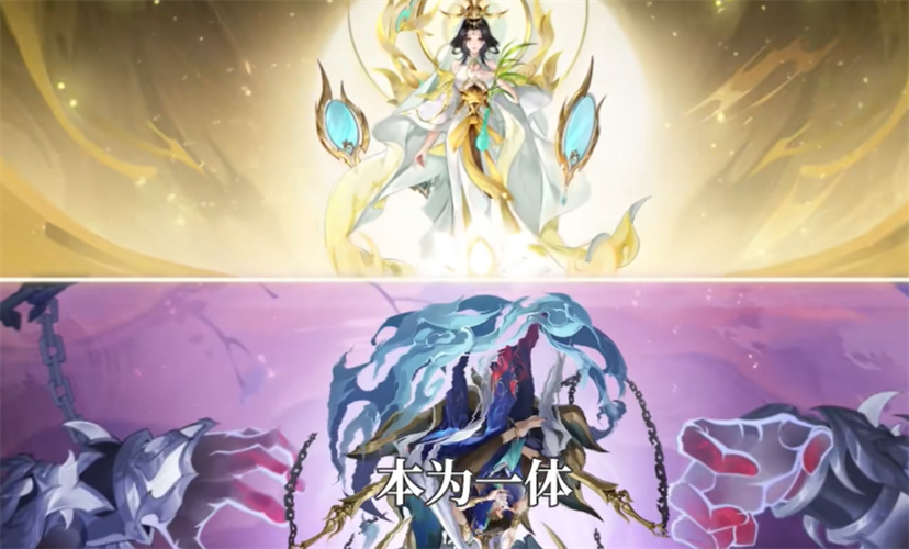 妖王传安卓版v1.2.2截图3