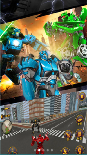 和平城市英雄v1.4.11截图1