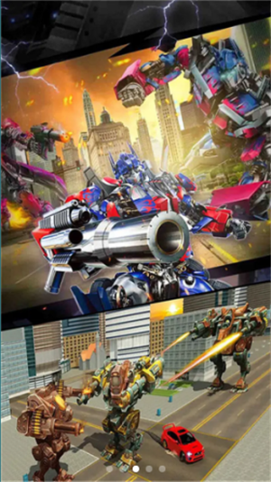 和平城市英雄v1.4.11截图3