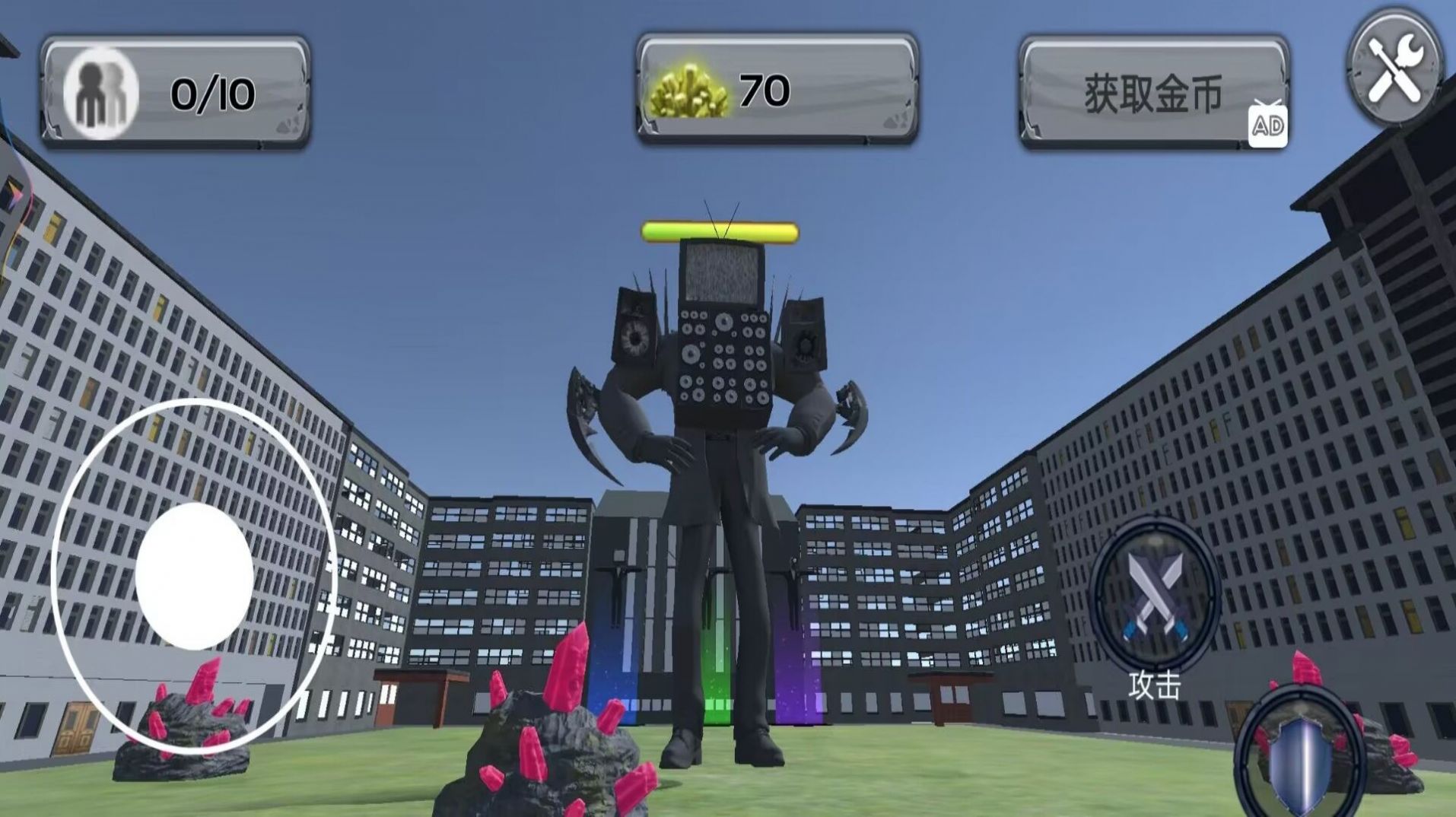 泰坦人战争模拟器v1.3截图2