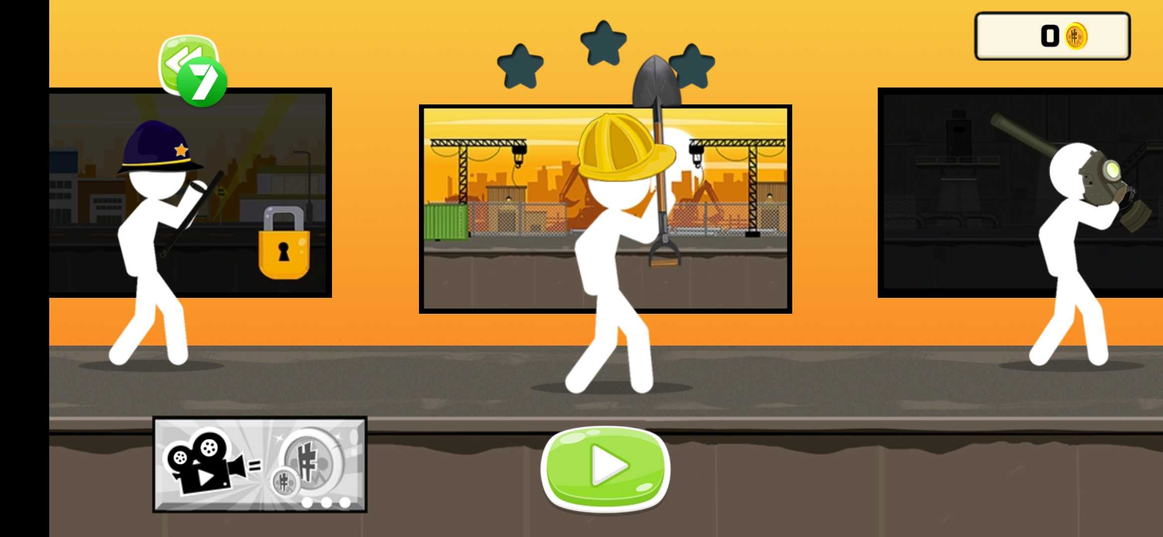 火柴人动作战士v7鐎瑰宕渧1.2截图4