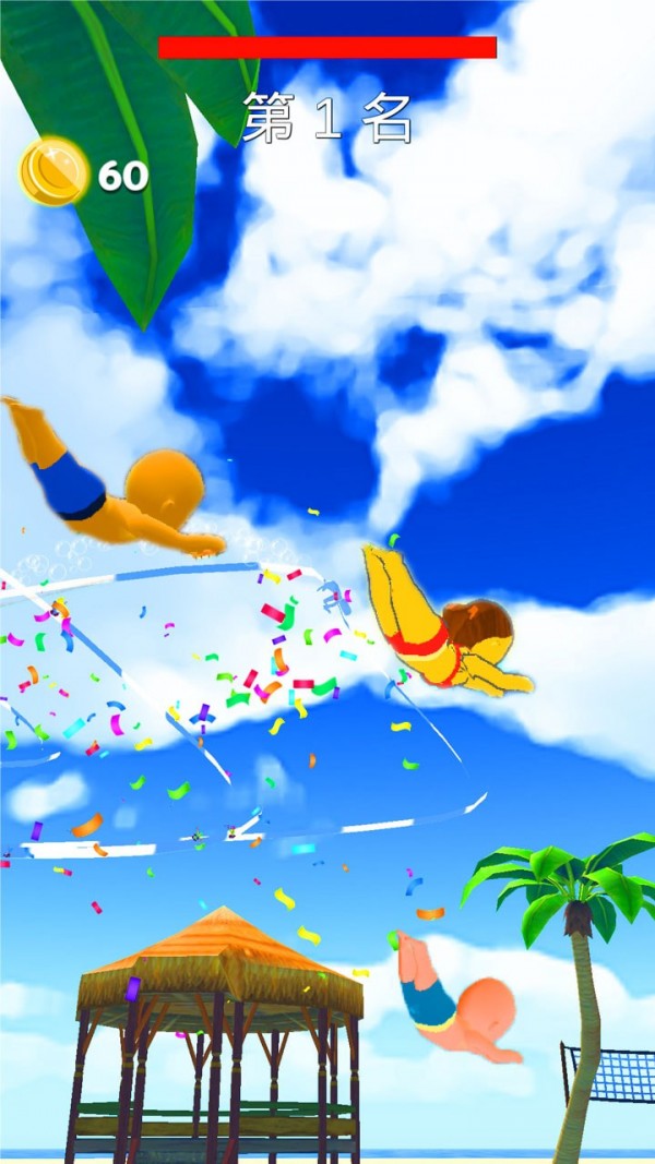 动感小飞侠安卓版v1.3.5截图5