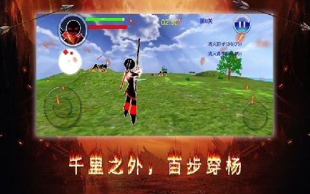 暗之毁灭者手机版v2.1.10截图1