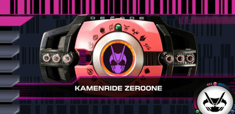 假面骑士品红帝骑模拟器手机版v1.10截图2