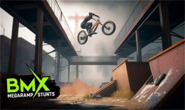 BMX特技官网版v2.4截图1