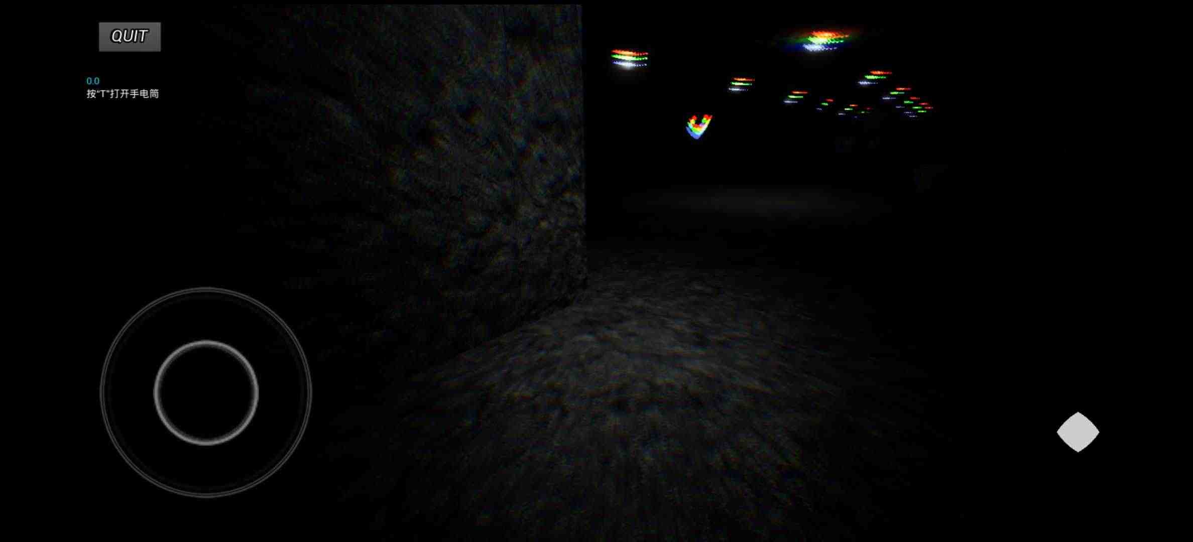 LHYBackroomsv1.6截图3