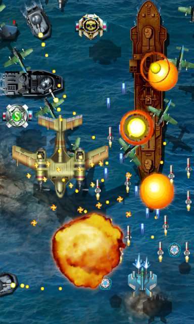 街机雷电安卓版v1.13截图3