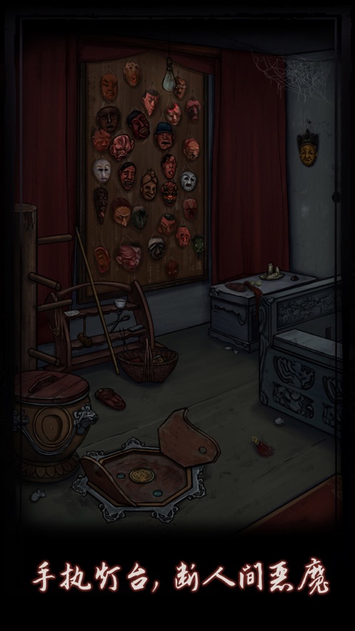 点灯解谜v1.7截图4