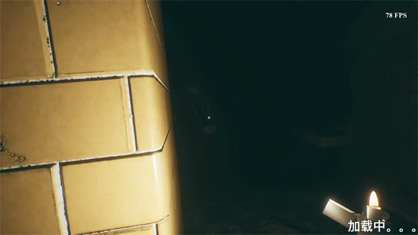 恐怖迷宫之路坤坤之夜v1.4截图1