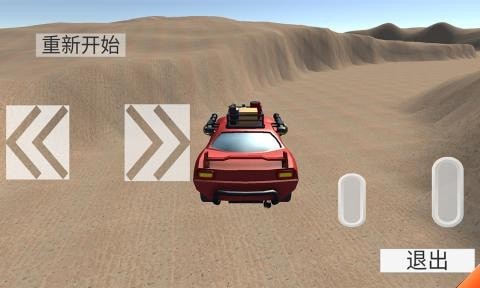 无尽赛车手机版v1.0.8截图5