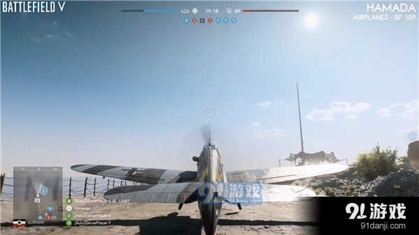 战地5手游v1.1.3截图2