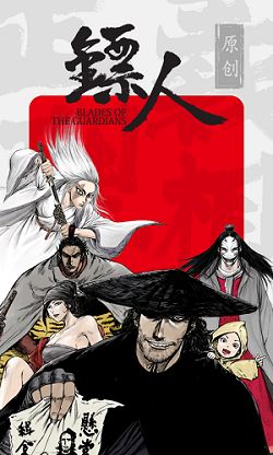 荔枝漫画小说入口界面v.2.58截图3