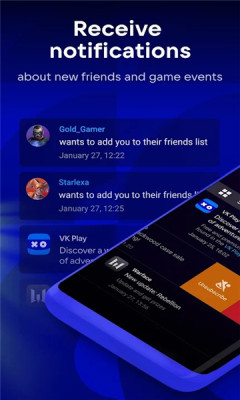 VKPlay安卓版v3.5.6截图1