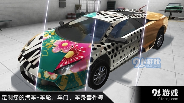 CarX漂移v1.14.5截图2