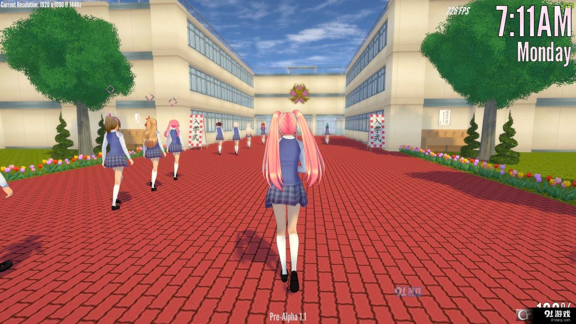 致命的爱vPre-Alpha 1.6截图3