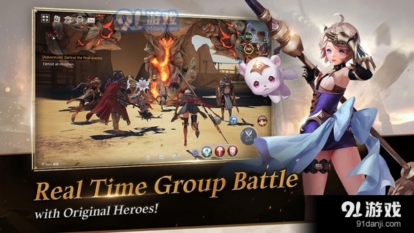 七骑士2国际服官网v1.53.11截图3