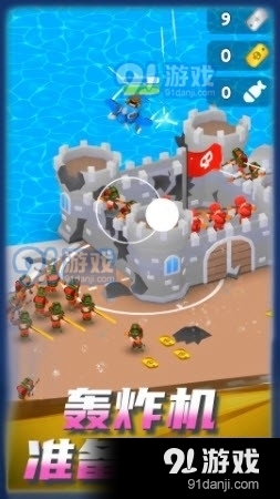 舔狗小军团v1.3.4截图1