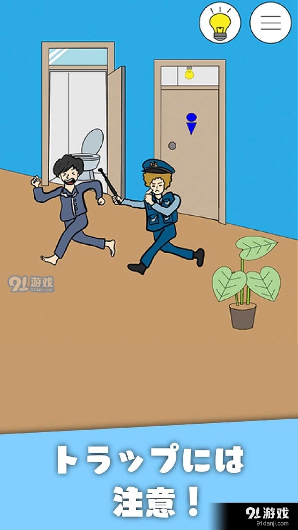 睡觉逃脱v1.11截图3