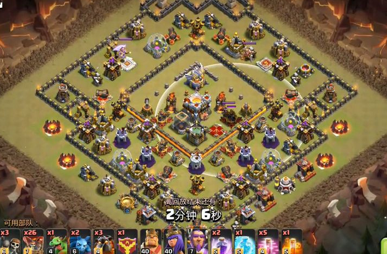 部落冲突电脑版v8.8截图2