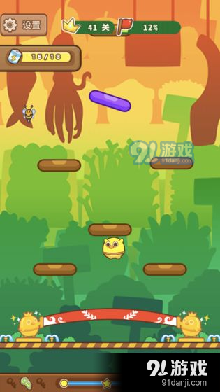 可口大冒险测试版 CNv1.2.12截图4