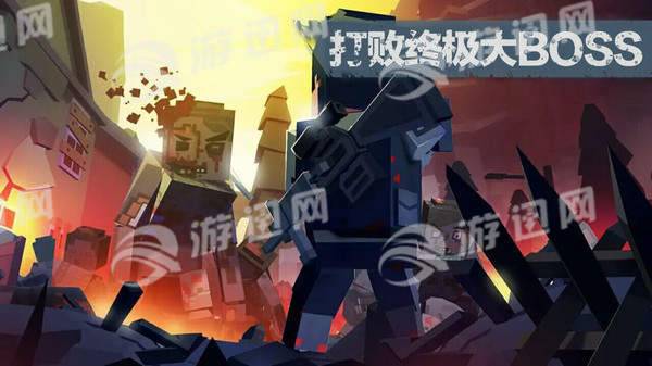 地牢围城僵尸模拟器官网版v1.4截图4