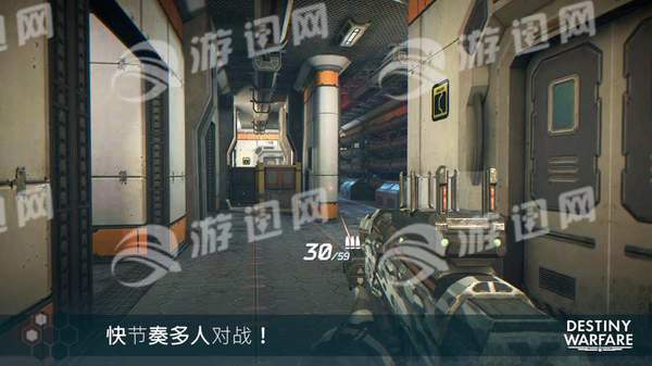DestinyWarfare官网版v1.5截图4