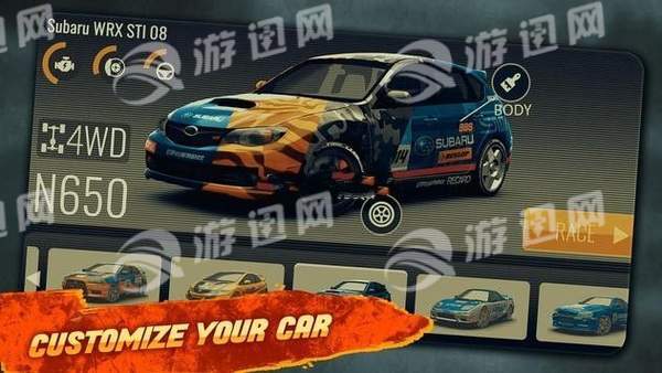 SportRacing安卓版v1.5截图3