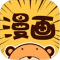 迷妹漫画官网v2.5.4