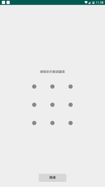 宅乐漫画钻石无广告v4.1.24截图3