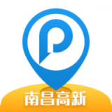 南昌智慧停车v1.0.7