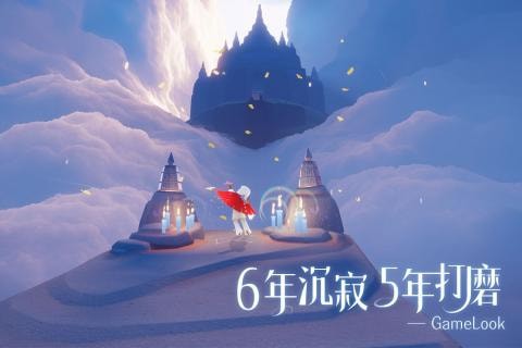 光遇自动弹奏手机版v1.1.6截图3