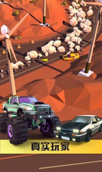 绝尘漂移免费版v1.6截图4