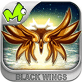 黑色之翼官网版v1.4