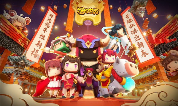 迷你皮肤君v1.0.4截图3