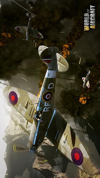 飞机世界手机版v1.3截图1