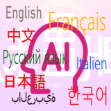 屏幕翻译官v6鐎瑰宕渧1.2