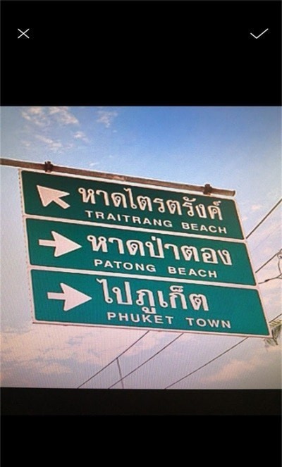 屏幕翻译官v6鐎瑰宕渧1.2截图1