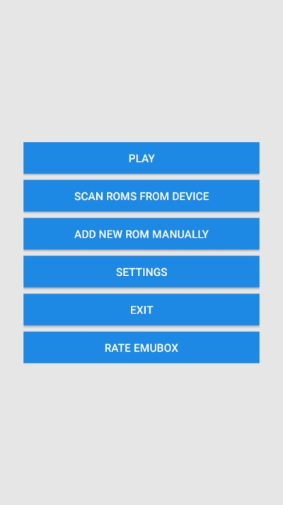 emubox官网版v2.1.8截图2