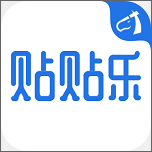 驰腾贴贴乐官网版v1.0.5