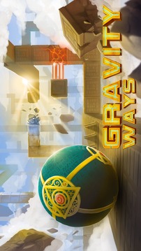 重力平衡球安卓版v1.6截图1