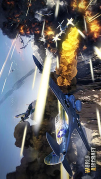 飞机世界免费版v1.3截图5