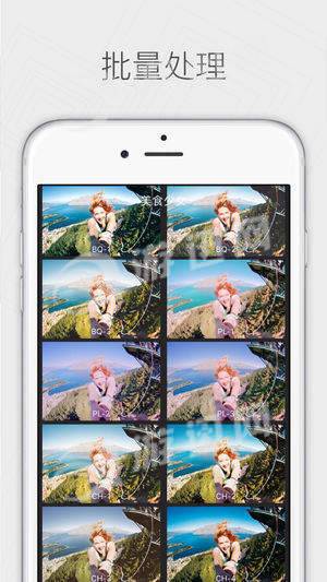 COCO相机手机版v1.20截图2