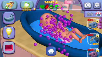 宝宝虚拟宠物手机版v1.5截图5